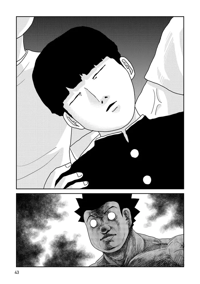 Mob Psycho 100 Chapter 85 image 13_optimized